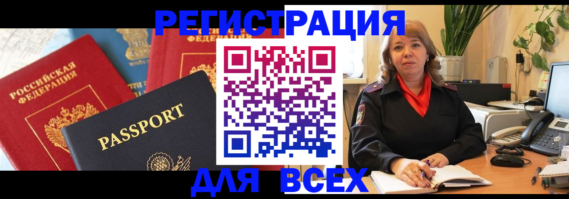 форма 3 в Камбарке
